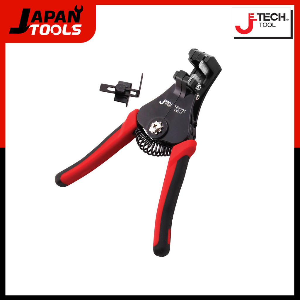 JETECH เจเทค คีมปอกสายออโตเมตริก รุ่น EWS-A (JE160501) 0.5-2.0mm / รุ่น EWS-B (JE160502) 1.0-3.2mm