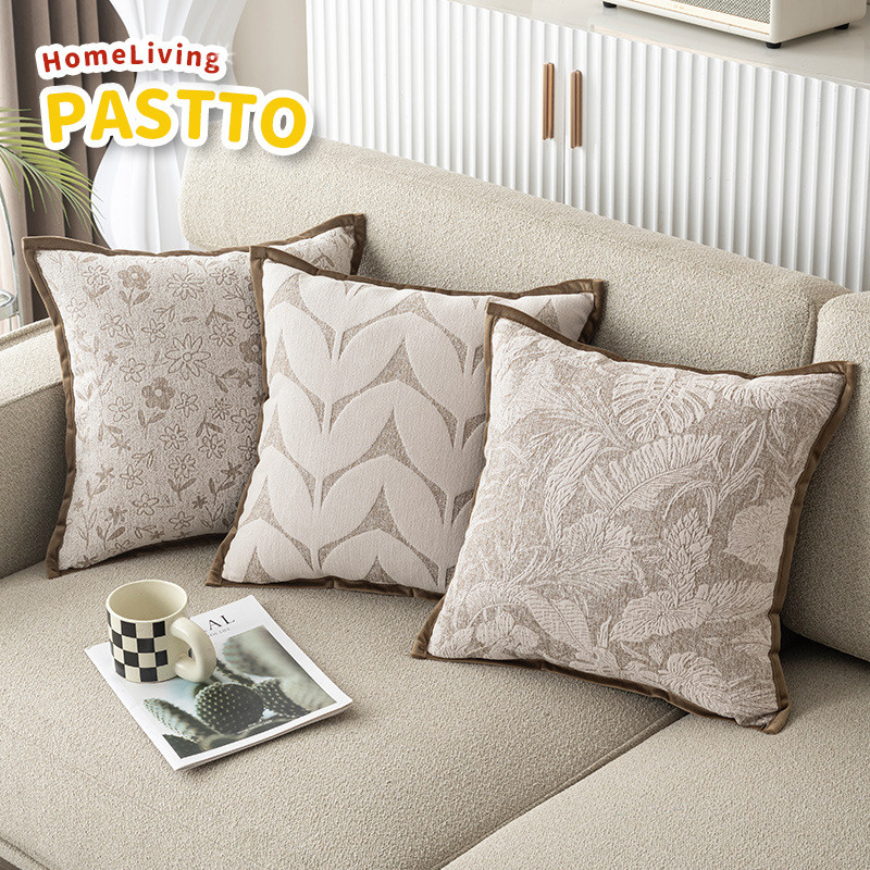 ปลอกหมอนอิงโซฟา 45x45 ปลอกหมอนอิง | สีน้ำตาล ผ้า Chenille ลาย Jacquard ถอดซักได้ | ตกแต่งโซฟาและเตียงระดับพรีเมี่ยม
