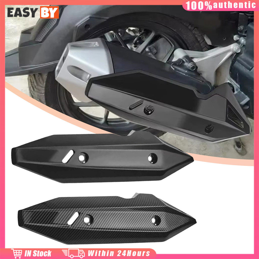 จัดส่งรวดเร็ว แผ่นกันร้อนท่อไอเสีย click 125i 150i ฝาครอบท่อมอเตอร์ไซค์ บังท่อ125 ฝาครอบท่อ