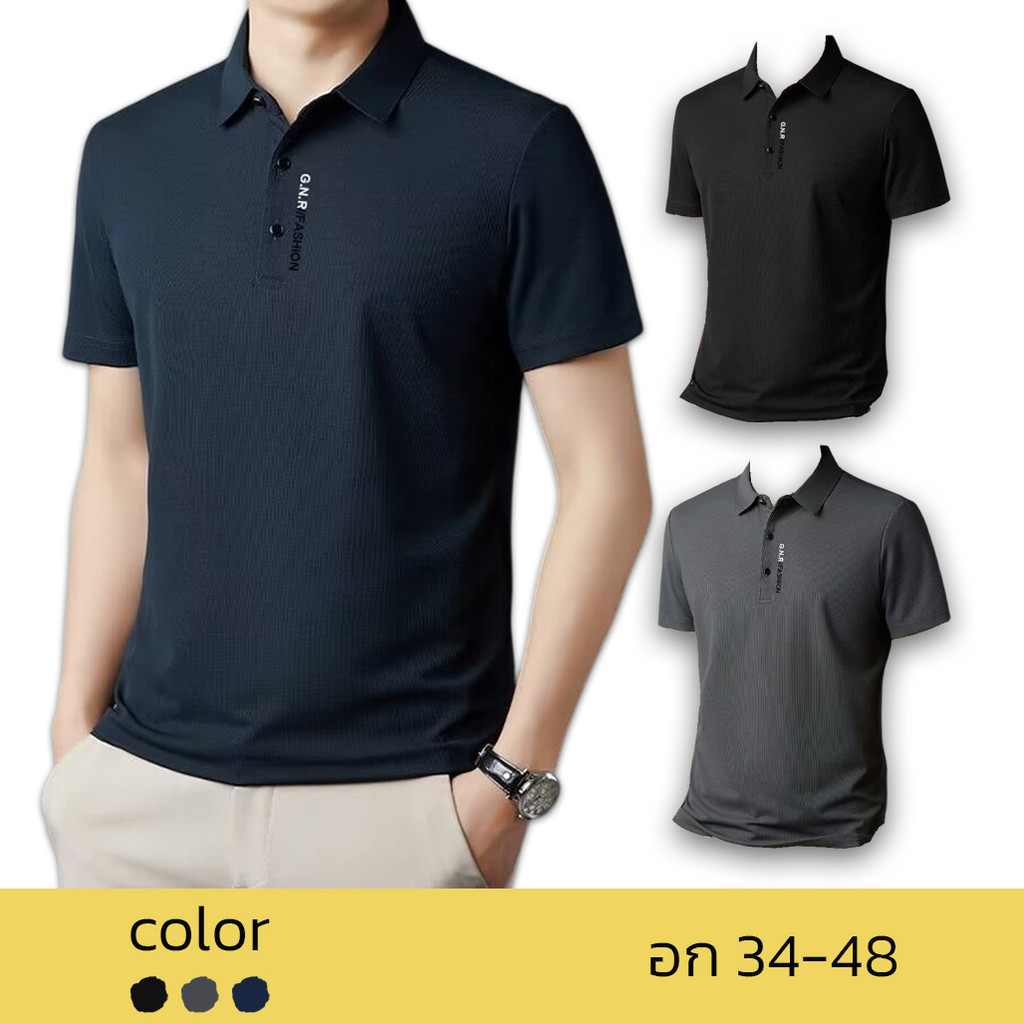 POLO เสื้อยืดโปโลแขนสั้น เสื้อแขนสั้น ( อก 34-48 )