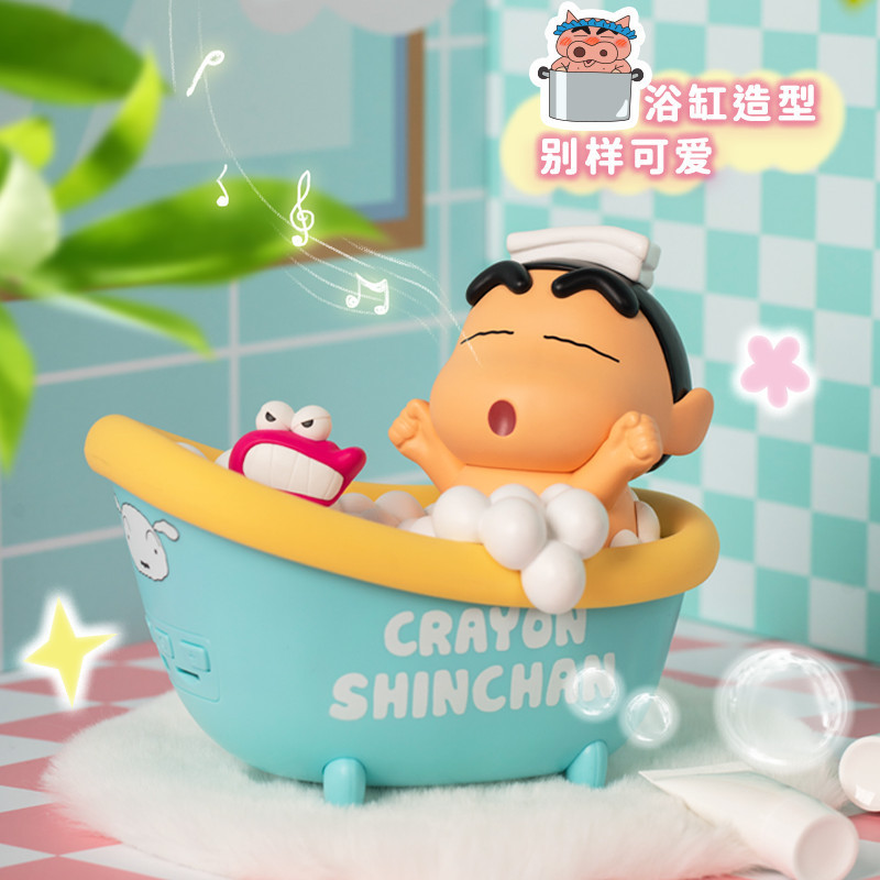ลำโพงบลูทูธ You Meng Crayon Shin-chan ลำโพงขนาดเล็กสวยงาม ของขวัญวันเกิดชาย แฟนสาว เพื่อนสนิท