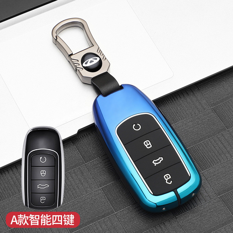 กระเป๋าใส่กุญแจ Chery Tiggo 8 Pro Tiggo 4 OMODA 05 OMODA C9 OMODA 5 Jaecoo J7 J8 Jaecoo7 Jaecoo8