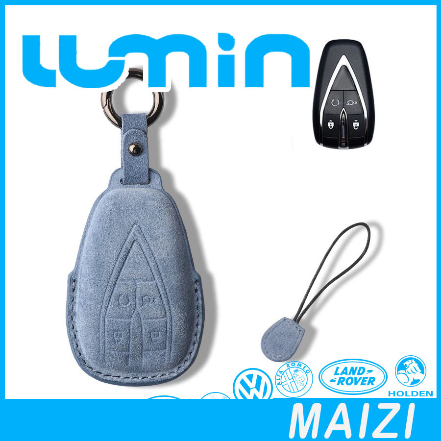 [พร้อม]เคสกุญแจหนังกลับ CHANGAN LUMIN ปกกุญแจ LUMIN อุปกรณ์ตกแต่งรถยนต์ชุด DFLF