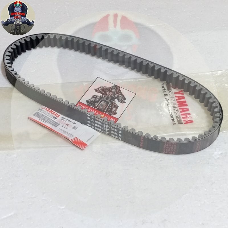 ยางขับเคลื่อนล้อหลัง V-bel vanbel nmax new turbo neo s original B9Y-E7641-00