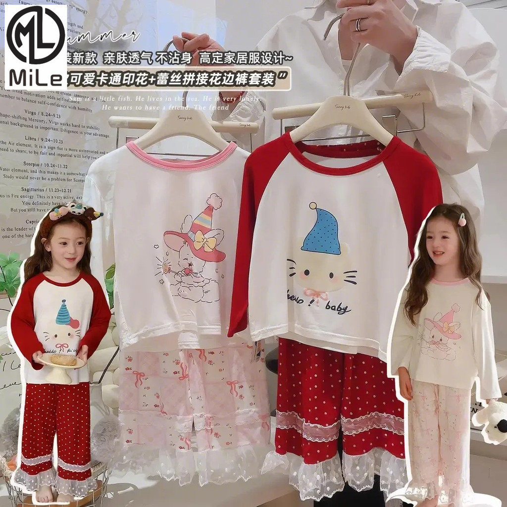 [มล]  90-170CM Summer Modal Điều hòa không khí Suit Trang chủ cho bé gái