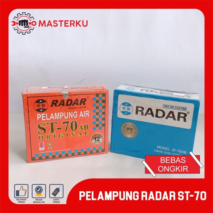 RADAR BUOY / AUTOMATIC BUOY / เซ็นเซอร์ระดับน้ํา