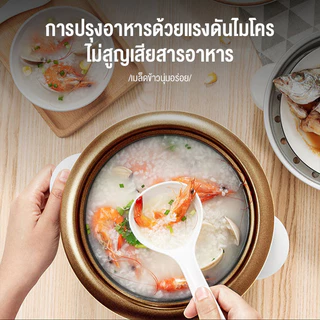 ksrain หม้อข้าวไฟฟ้า รุ่นใหม่ หม้อหุงข้าว 1.5ลิต 2ลิต 3ลิต 4ลิต พร้อมซึ้งนึ่งอาหาร หม้อหุงข้าวมัลติ หม้อนึ่ง mini หม้อห
