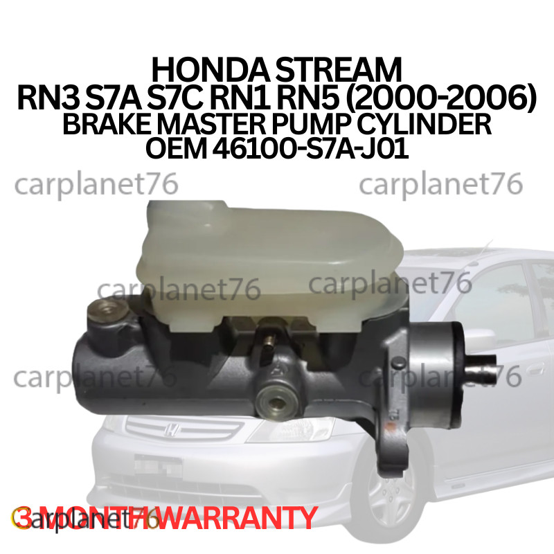 HONDA STREAM RN3 S7A S7C RN1 RN5 (2000-2006) เบรค MASTER PUMP CYLINDER OEM 46100-S7A-J01