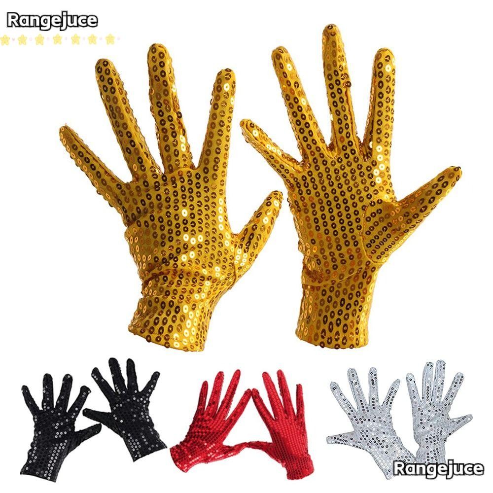 RANGEJUCE Performance Mittens Punk Disco เครื่องแต่งกายถุงมือเต้นรําโกธิค