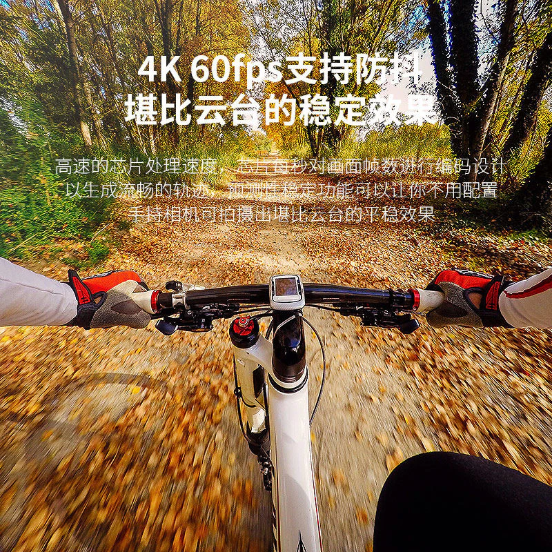 กล้องกีฬา Chitu 4K สำหรับขี่ หมวกกันสะเทือน ตกปลา ดำน้ำ กล้อง HD 5K กล้องติดมอเตอร์ไซค์ thumbnail 6