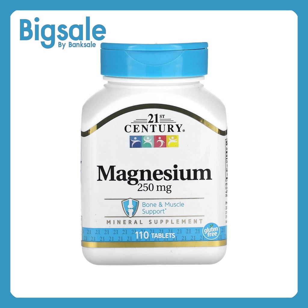 📢พร้อมส่ง 🔔  21st Century, Magnesium, 250 mg, 110 Tablets