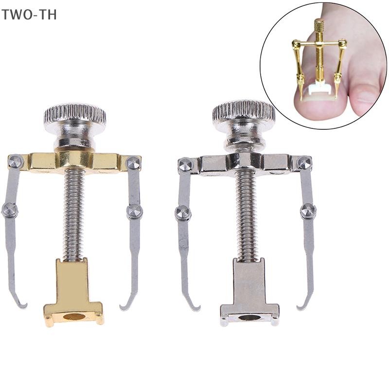 TWO-TH คุด Toe Nail Fixer Pedicure Toenail Recover Correction เครื่องมือ Nail Care ใหม่ ราคา ถูกที่สุด ดีลบีเคเค