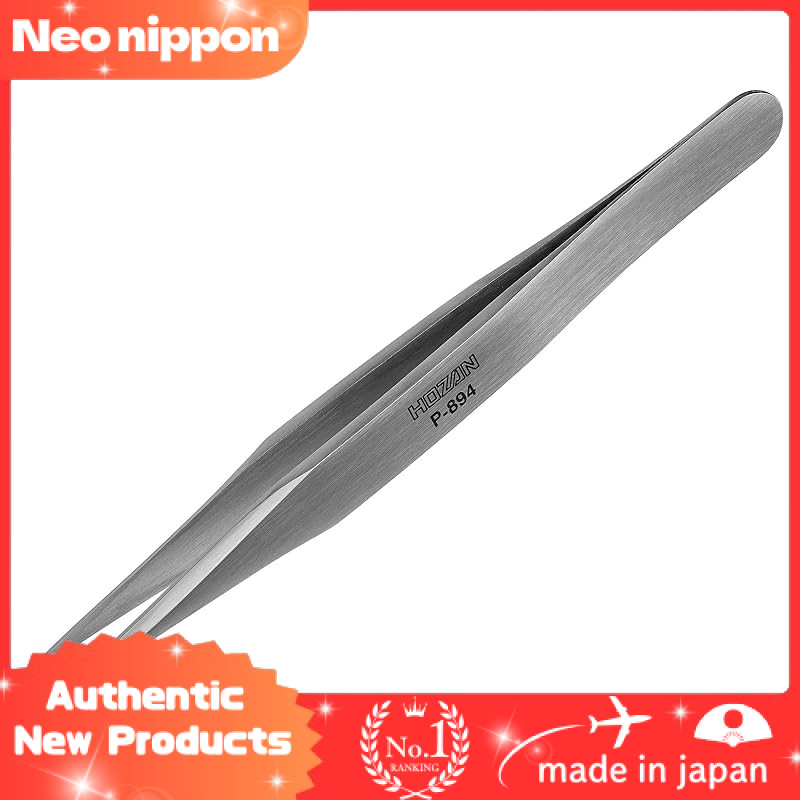 HOZAN Precision Straight Tweezers - 125mm Length, 8mm Opening, 0.6mm Tip Width