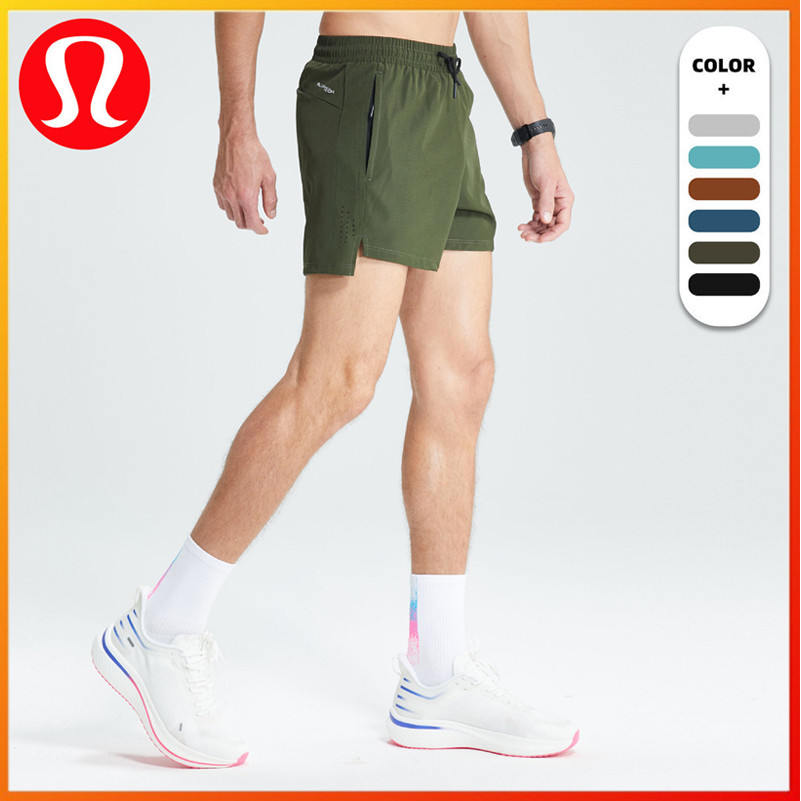 Lululemon Mens Race-Grade Running Shorts – Instant-Dry Airflow Mesh Athletic Performance Shorts.