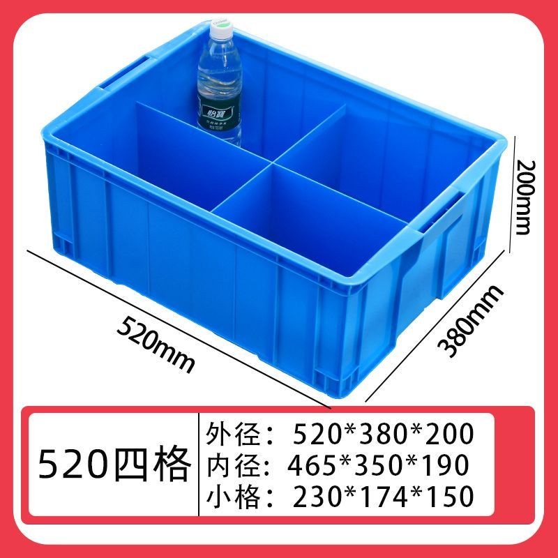 41%อัตราการซื้อซ้ําหนาช่องสี่เหลี่ยมกล่องพลาสติกเปิดกล่องสกรูกล่องเก็บการจําแนกวัสดุอุปกรณ์เสริมชิ้นส่วนเครื่องมือกล่องช่อง 0512