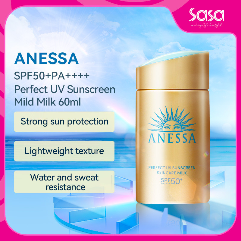 Anessa Spf50+Pa++++ Perfect Uv Sunscreen Mild Milk (60ml)
