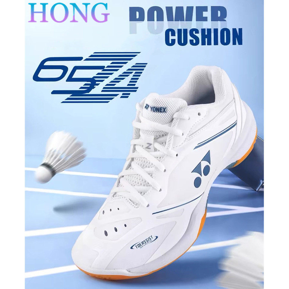 ใหม่ yonex Power Cushion 65Z4 รองเท้าแบดมินตันสําหรับผู้ชายผู้หญิงคุณภาพสูง 1:1 yonex รองเท้าแบดมินต