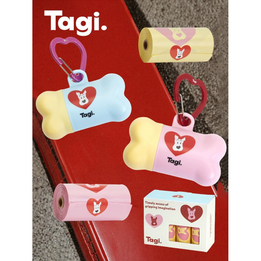 Tagi. The Fruits of Love Bone Scooper and Poop Bag ผลไม้ของความรักกระดูกไม่เต็มเต็งและถุงขยะ