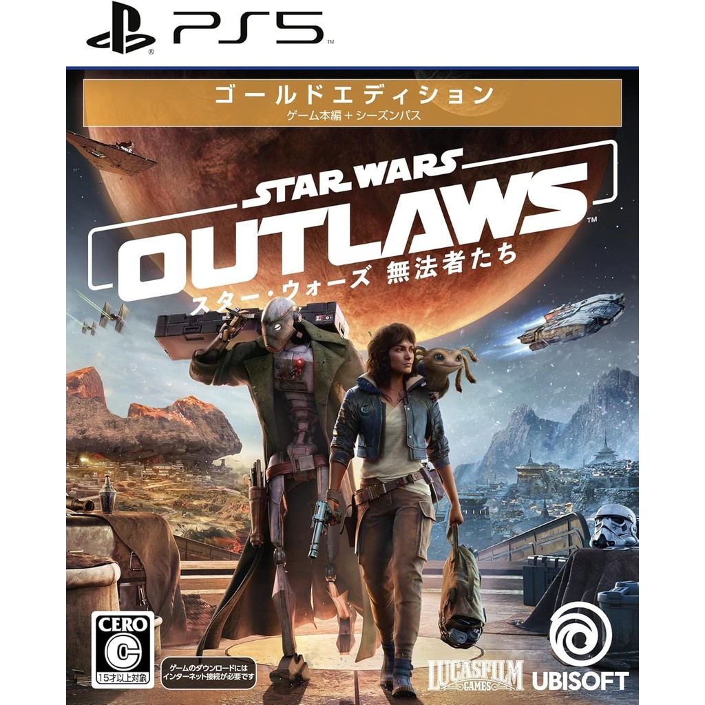 แผ่นเกม💿 Ps5 Star Wars Outlaws & Star Wars Outlaws Gold Edition | แท้มือ1 🆕 | Zone2 ญี่ปุ่น 🇯🇵 (เปลี่ยน Engได้) |