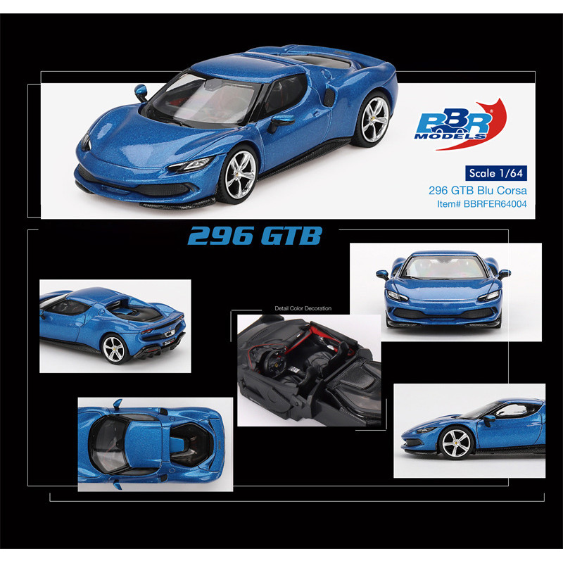 BBR 1:64 296 GTB Blu Corsa รถโมเดลเหล็ก