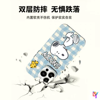 Creative Snoopy iphone 16/17pro เคสโทรศัพท์ Iphone15Promax ฟิล์มใหม่ 2-in-1 14/13Promax 12/11promax 7/8Plus Xsmax ฝาครอบป้องกันสองชั้น