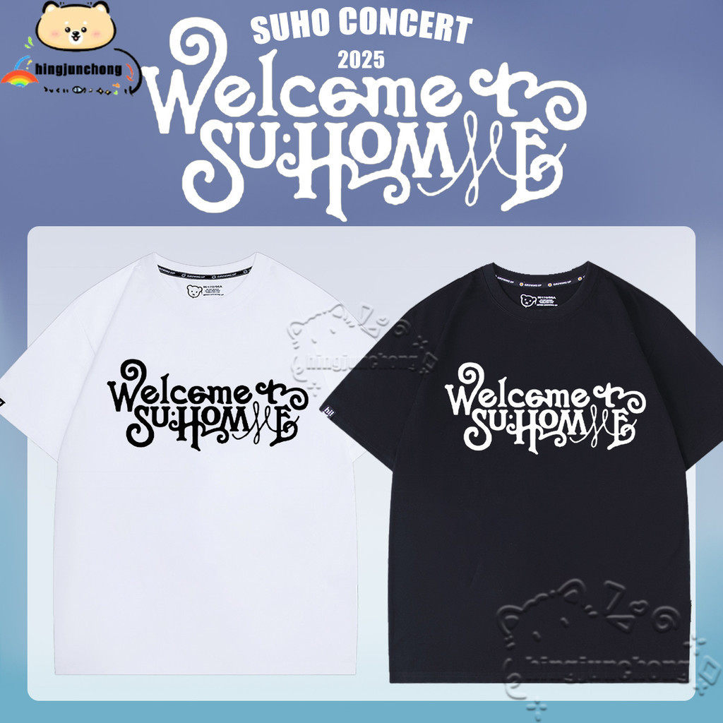 Su: บ้านใน Kuala Lumpur 2025 เสื้อยืดทัวร์โลก เสื้อยืด Unisex สําหรับแฟนๆ S-5XL SU001