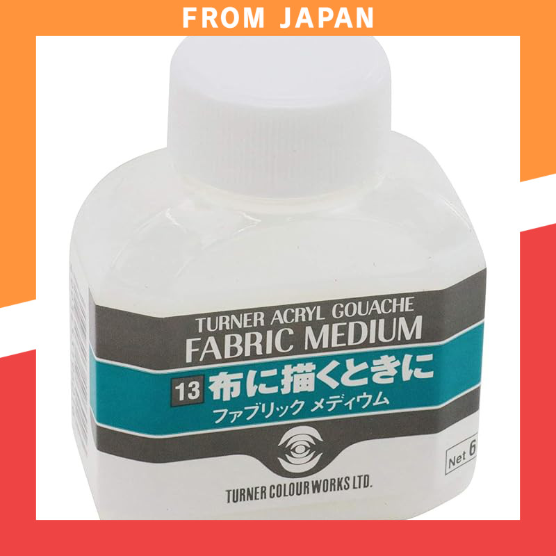 Turner Color Acrylic Gouche Fabric Medium 60ml