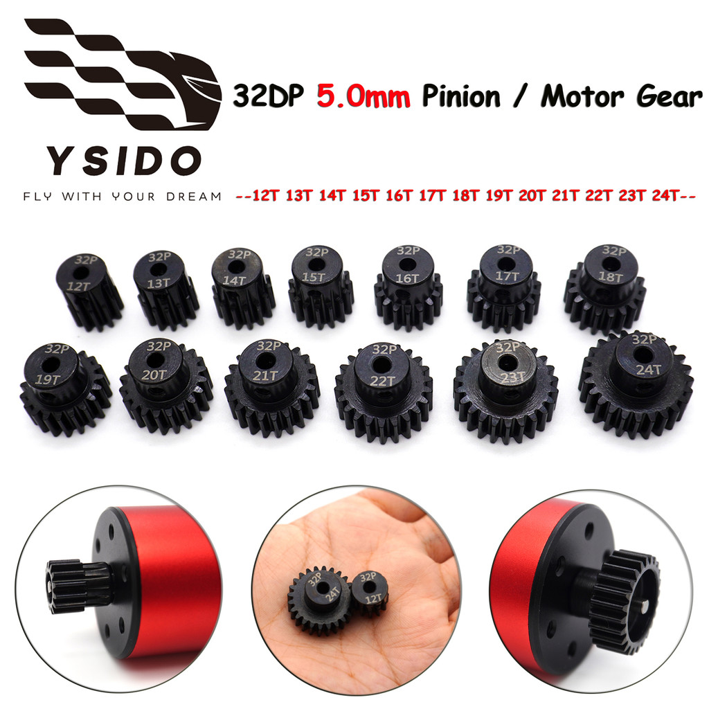 32DP 5.0 มม.เหล็กแข็งโลหะ Pinion 12T - 24T เกียร์มอเตอร์สําหรับ 1/10 RC รถ RC Buggy Truggy รถบรรทุกมอนสเตอร์ RC รุ่นอุปกรณ์เสริม