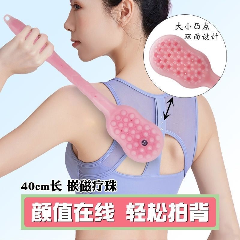 ยาวน้ําหนักทั้งร่างกาย Meridian Pat Meridian Hammer ฟิตเนสสุขภาพนวดค้อน Patting Hammer Patting ในครัวเรือน Active C