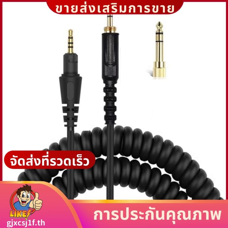 สายหูฟังทดแทนสําหรับ Pioneer HDJ-CUE1/HDJ-CUE1BT/HDJ-X5/HDJ-X7/HDJ-S7 Gamings ชุดหูฟังหูฟังgjxcsj1ft