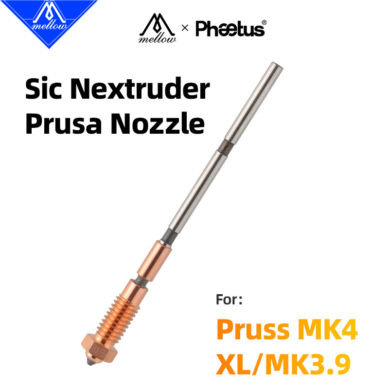 Mellow Pheatus Sic Nextruder Prusa MK4 หัวฉีดซิลิคอนคาร์ไบด์หัวฉีดทนทานอัพเกรดสําหรับ Prusa MK4/XL/MK3.9
