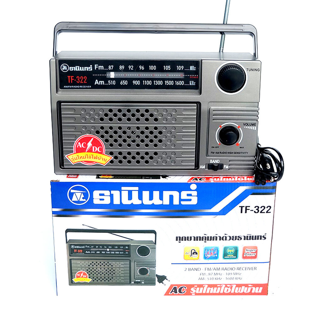 รูปภาพ 7