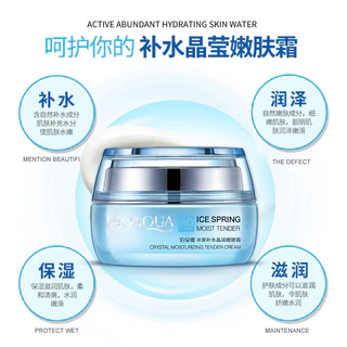 Brilliant skin care grant skin care grant Ice Spring Moisturizing Crystal Moisturizing Rejuvenating Cream Moisturizing skin care ครีมบํารุงผิวหน้าของแท้ 2ZYK