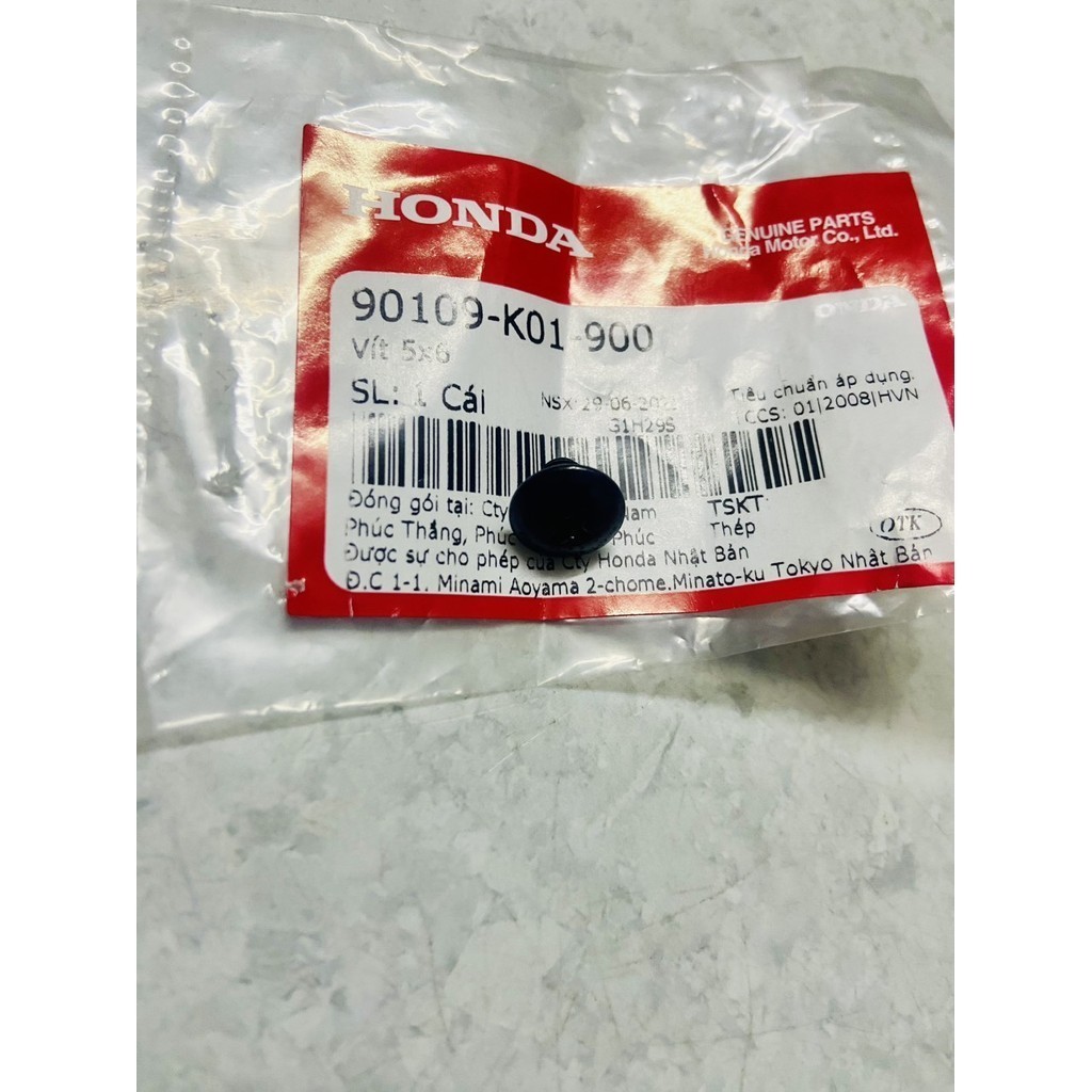 สกรูพลาสติกสําหรับพักเท้าหลัง Honda Sh Vietnam 125 150 160 sh 300 i 300i 350 i 350i sh โหมด
