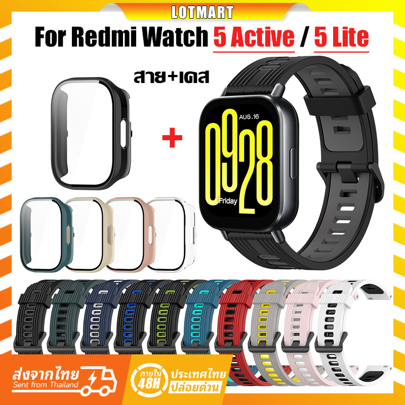 【เคส+สาย】 สําหรับ Xiaomi Redmi Watch 5active นาฬิกา สาย สำรอง สายซิลิโคน mi watch 5 Lite เคส Redmi w