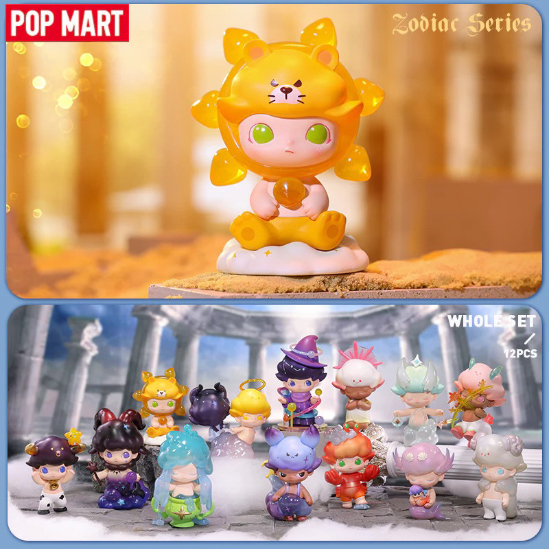 🔥ลด20%🔥พร้อมส่ง🔥POP MART Dimoo Zodiac Series ใหม่ยกเซ็ท12ตัวลุ้นซีเคร็ท ของตกแต่งประดับบ้าน