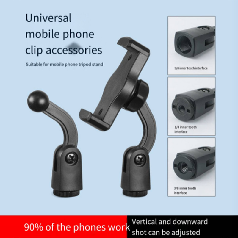 1/4อินเตอร์เฟซคลิปโทรศัพท์มือถือสากลมัลติฟังก์ชั่สองทางยืดคลิป360° ปรับสด3/8ขาตั้งกล้องอุปกรณ์เสริมสากลโทรศัพท์มือถือคลิปยึดเชื่อมต่อ