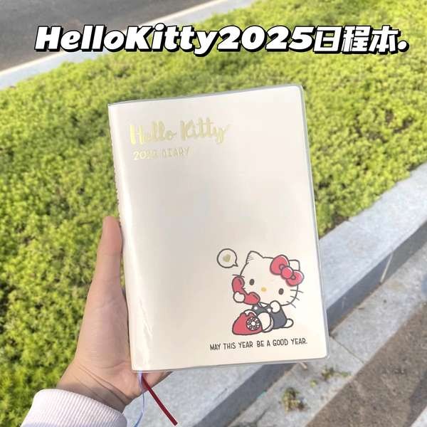 planner 2025 planner 2025 เฮลโลคิตตี้คู่มือกําหนดการหนังสือมูลค่าสูงญี่ปุ่นน่ารักแผนหนังสือคู่มือสมุดบันทึก