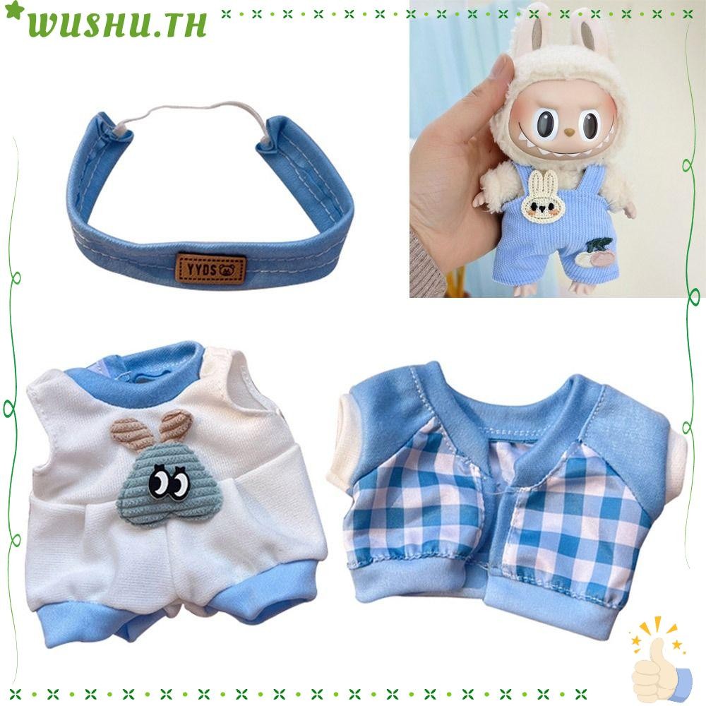 เสื้อผ้าตุ๊กตา WUSHU Labubu Time To Chill Filled Bow Sequined Gauze Skirt Doll Accessories, |เสื้อผ้าตุ๊กตาทํามือของขวัญคอสทํามือ