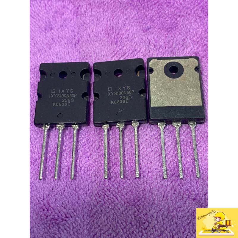 IXYS 100N50P มอสเฟส100A500Vมีสินค้าพร้อมส่งในไทย