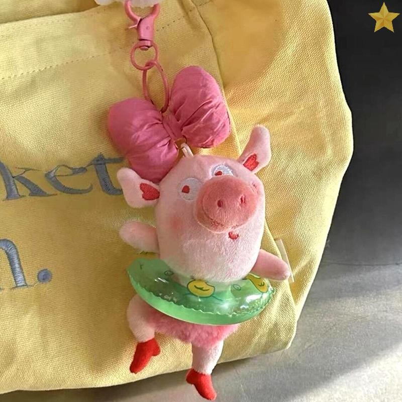 [FL] บัลเล่ต์หมูตุ๊กตาพวงกุญแจของเล่นการ์ตูน Piggy ตุ๊กตายัดไส้นุ่มจี้กุญแจรถแหวนกระเป๋าเป้สะพายหลังกระเป๋าตกแต่งเด็กของขวัญ TH