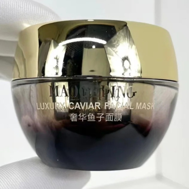 Maogeping Luxurious Caviar Repair Face Mask 30g