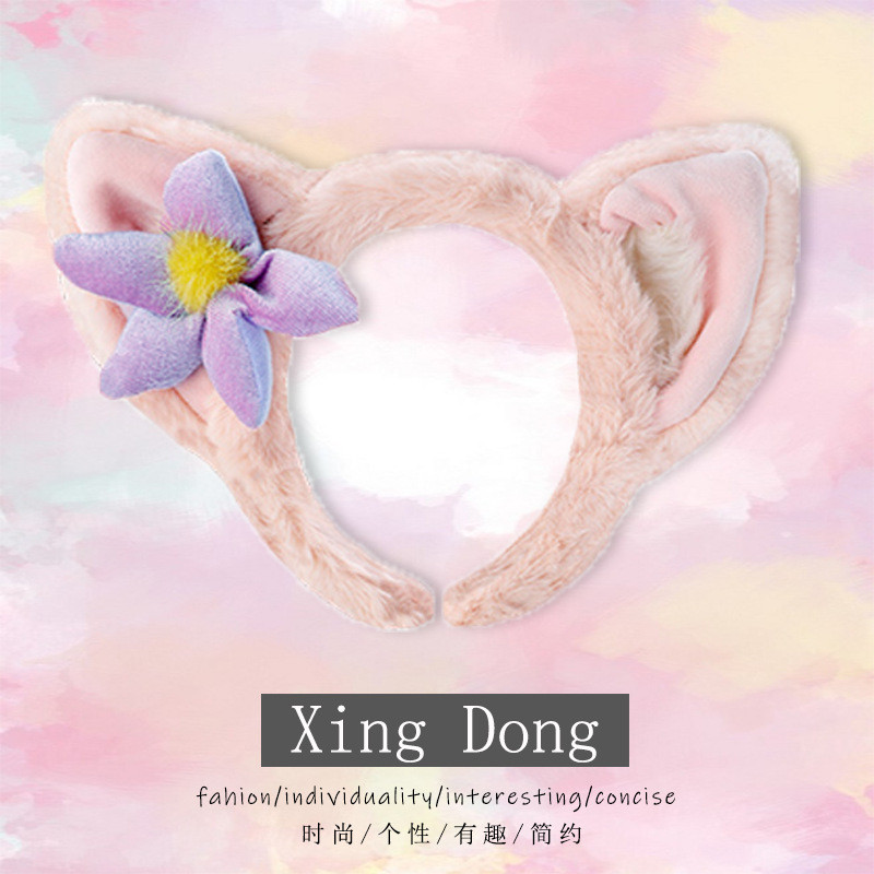 Lingna Belle ที่คาดผมหญิงน่ารัก Outing Plush Fox Ears