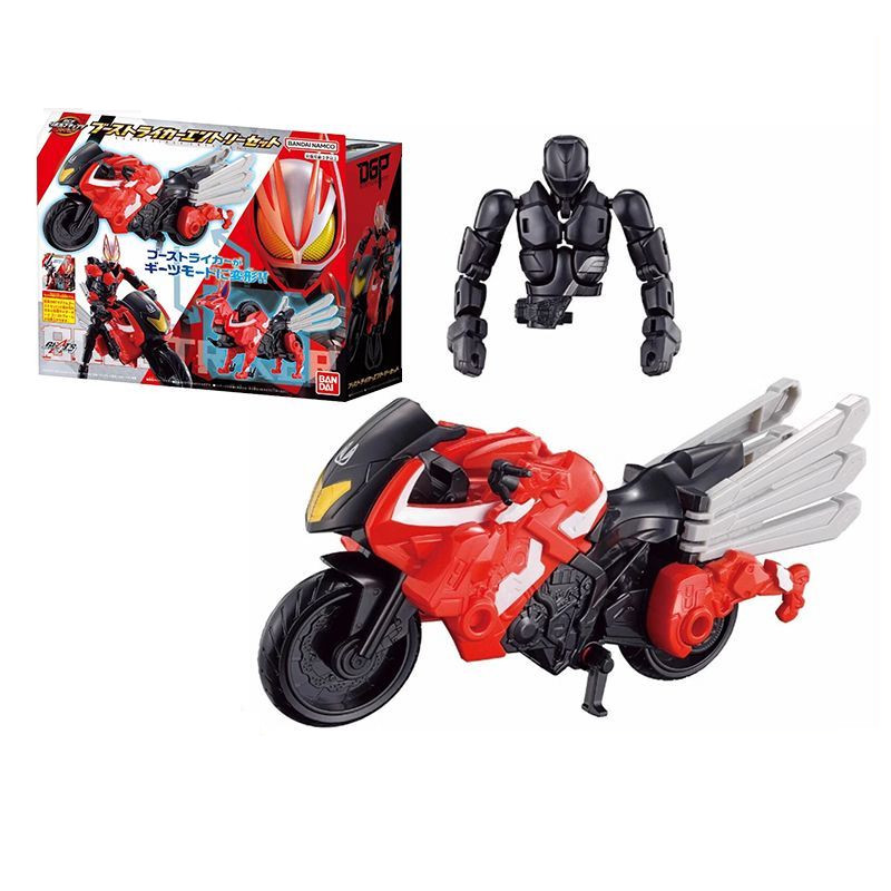 Bandai Kamen Rider GEATS GEATS RCF Locomotive Motorcycle Super Hands-on