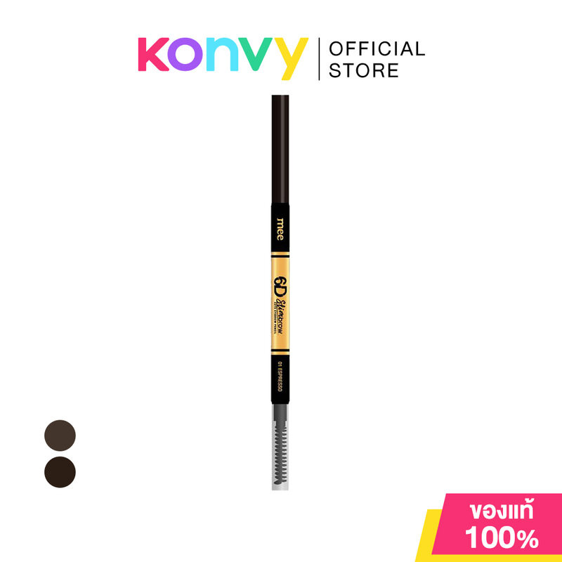 Mee 6D Slimbrow 0.06g มี ดินสอเขียนคิ้วเนื้อฝุ่นอัดแข็งหัวเรียวเล็ก 1.5 มม.