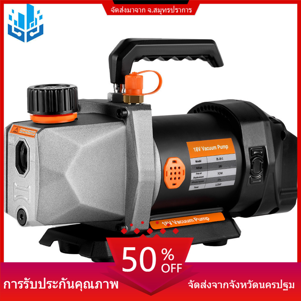 ปั๊มสูญญากาศทําความเย็นสําหรับ Makita 18v battery.1/2HP 7CFM ปั๊มสูญญากาศเครื่องปรับอากาศในครัวเรือน 1/4 Air inlet เครื่องทําความเย็นไม่มีแบตเตอรี่