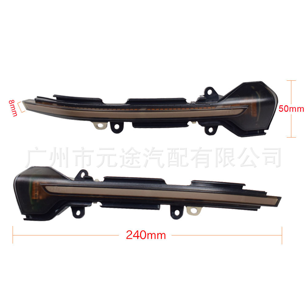 โคมไฟโค้งเหมาะสำหรับ SEAT Lyon MK3 arona kj7 Ibiza MK5โคมไฟน้ำไฟกระจกมองหลัง