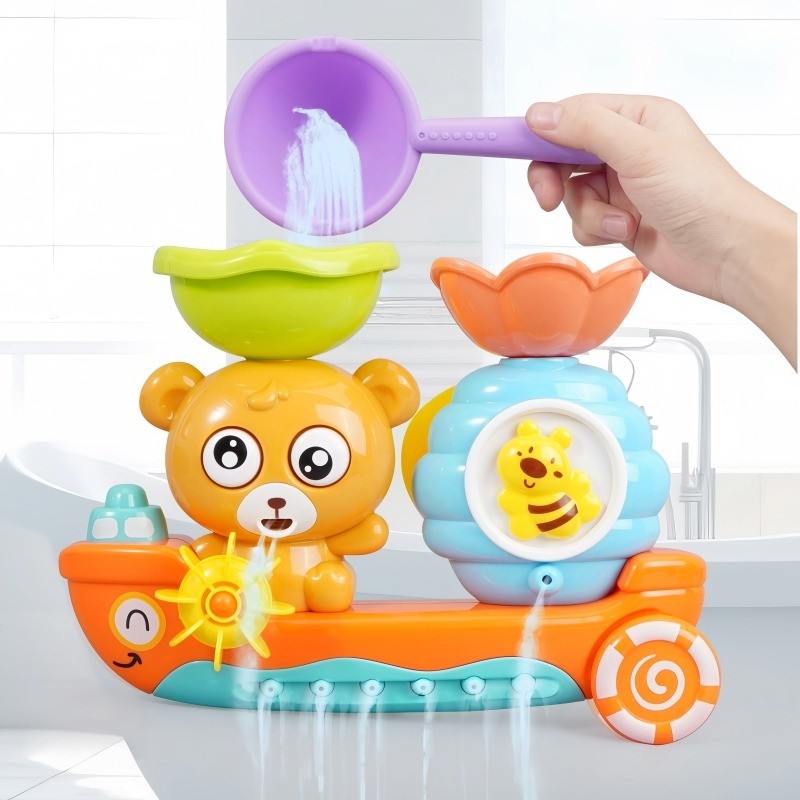 COD ของเล่นอาบน้ำ รูปทรงผึ้งและรูปหมีสุดน่ารัก ของเล่นอาบน้ำเด็ก Bath Toys ฝักบัวเด็ก คู่หูที่ดีสำหรับการอาบน้ำ