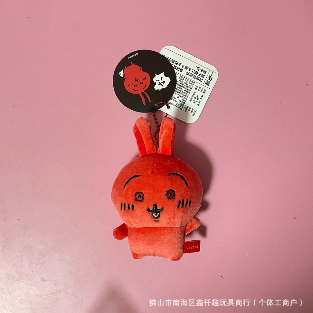 Chihikawa Red Angry usagi พวงกุญแจตุ๊กตาจี้