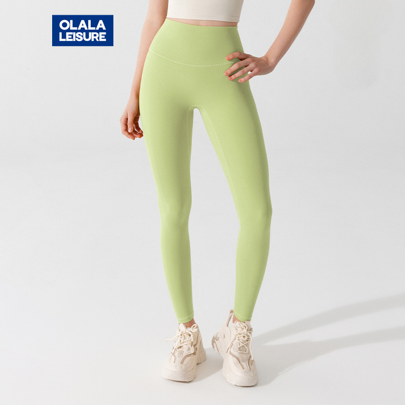 Sports pants Yoga Leggings High Waist Back Pocket Hip-lifting Antibacterial
